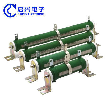 Qualität 25W 50W 75W 100W 150W 200W 300W 500W 1000W Hochleistungs-Widerstand Gold-Aluminium-Gehäuse Fabrik