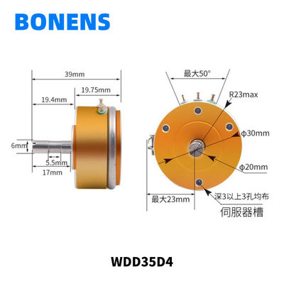 WDD35D4 1K 2K 5K 10K Leitendes Kunststoffpotentiometer 19mm Kurzachse WDD35D4-5K Winkelsensor Verschiebung WDD35D-4 Linie
