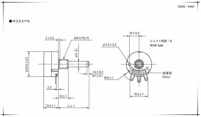RV24YN20S Kohlenstofffolieverstellbares eindrehendes Potentiometer, rotierender variabler Widerstand 3